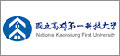 顧得客戶-國立高雄第一科技大學 National Kaohsiung First University of Science and Technology