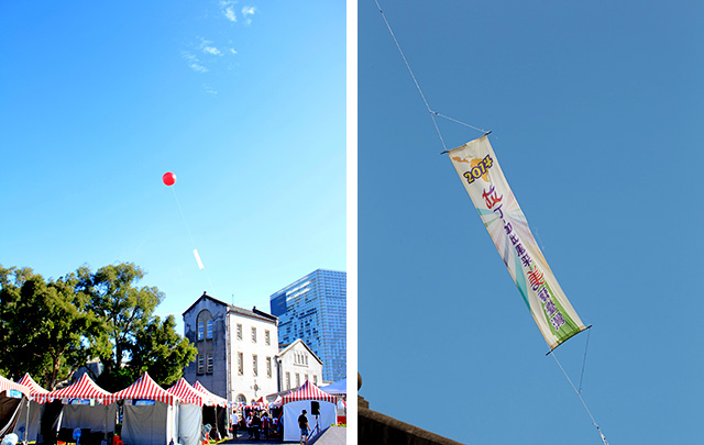 平面設計-2014拉丁美洲暨加勒比海文化嘉年華平面設計-空飄氣球現場實照