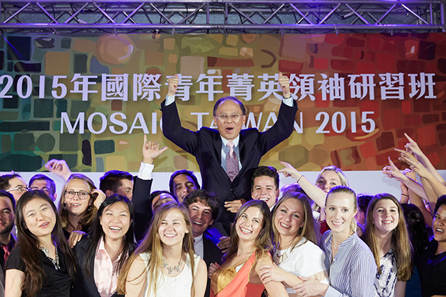 國際會議顧問-2015 Mosaic 結業晚會-photo4