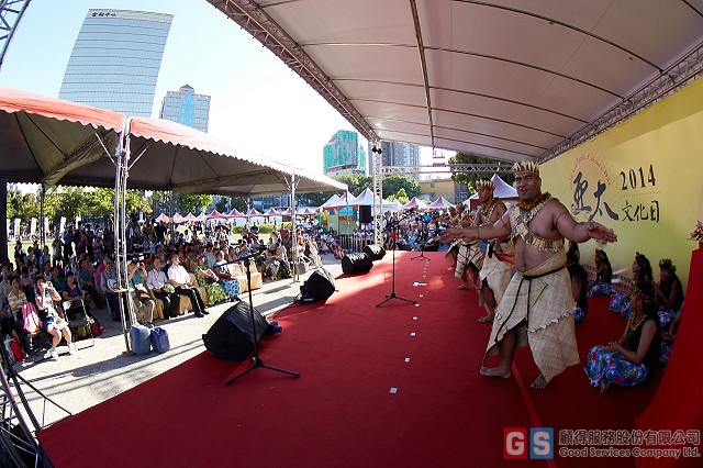 活動公關-2014亞太文化日-吉里巴斯在台學生團體表演，運用當地傳統音樂及舞蹈，呈現當地生活的真實面貌