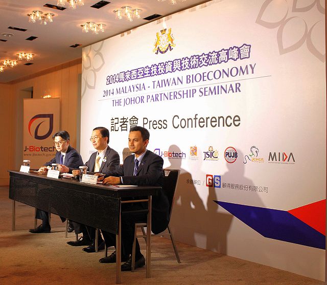 媒體公關-2014馬來西亞生技投資與技術交流高峰會「記者會Press Conference」-photo2 