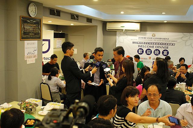 活動公關-2014馬來西亞生技投資與技術交流高峰會「歡迎晚宴-photo4