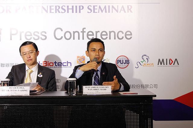 媒體公關-2014馬來西亞生技投資與技術交流高峰會「記者會Press Conference」-photo8