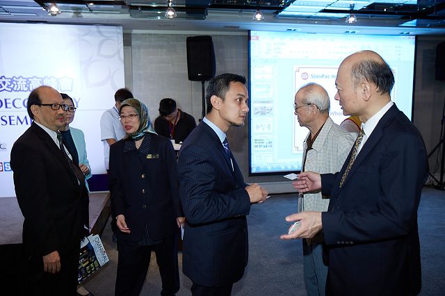 國際會議顧問-國際會議顧問-2014馬來西亞生技投資與技術交流高峰會-photo15