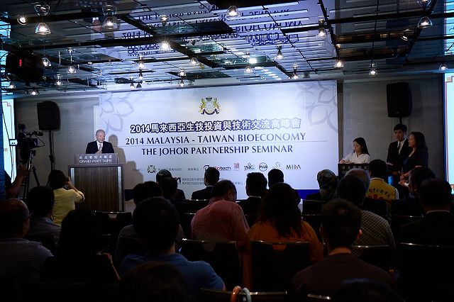 國際會議顧問-國際會議顧問-2014馬來西亞生技投資與技術交流高峰會-photo11